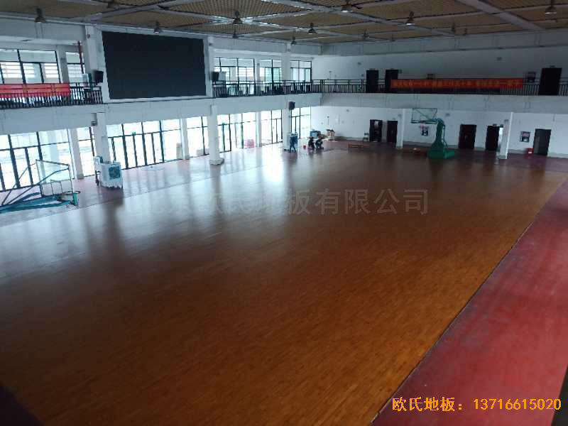 廣西來(lái)賓市較好的中學(xué)運(yùn)動(dòng)木地板安裝案例