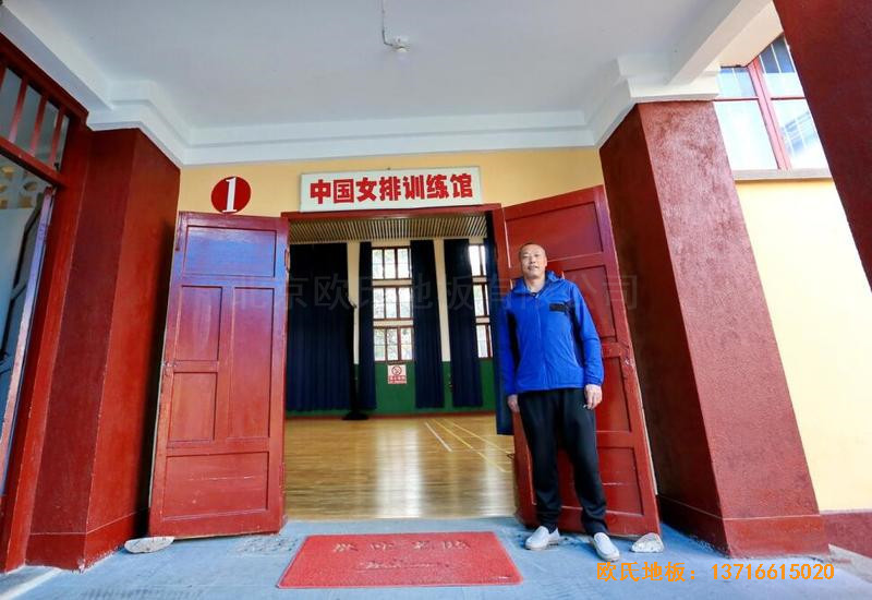 福建中國(guó)女排中國(guó)隊(duì)訓(xùn)練基地排球場(chǎng)館運(yùn)動(dòng)地板鋪設(shè)案例1