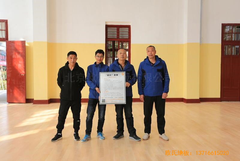 福建中國(guó)女排中國(guó)隊(duì)訓(xùn)練基地排球場(chǎng)館運(yùn)動(dòng)地板鋪設(shè)案例5