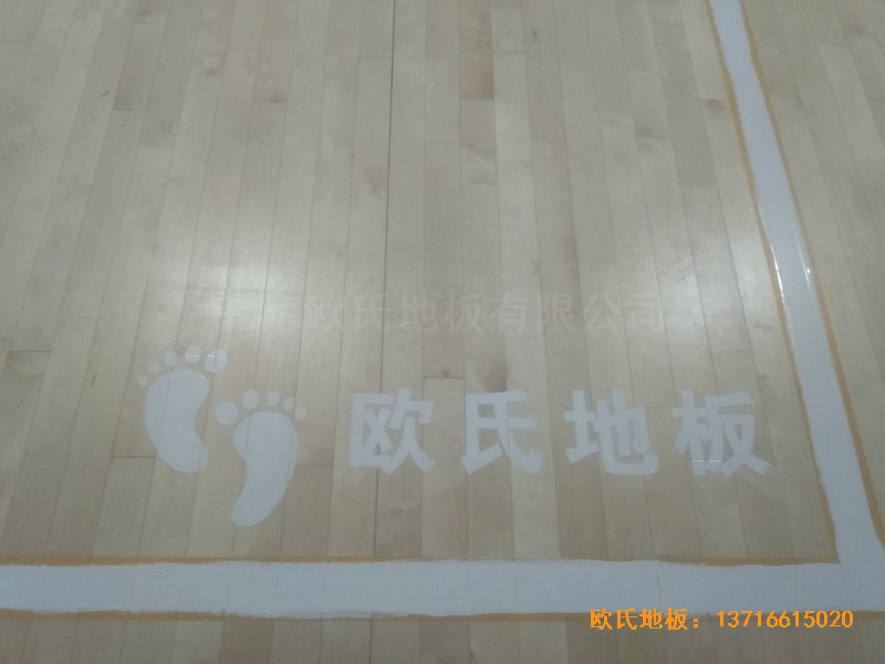 山西長(zhǎng)治雙創(chuàng)夢(mèng)工廠籃球體育木地板施工案例4
