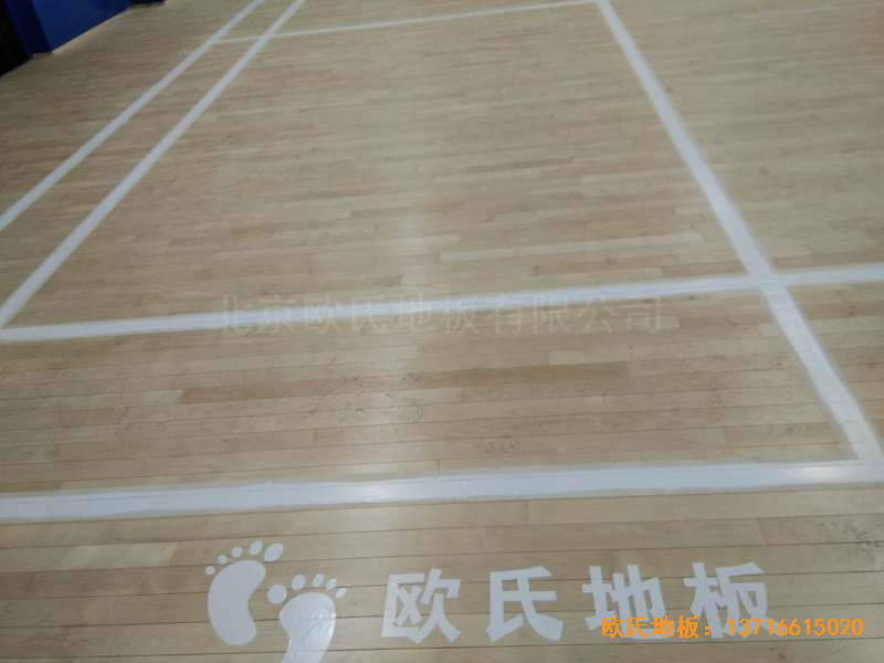 山西陽泉退休黨支部活動中心體育地板鋪設(shè)案例4