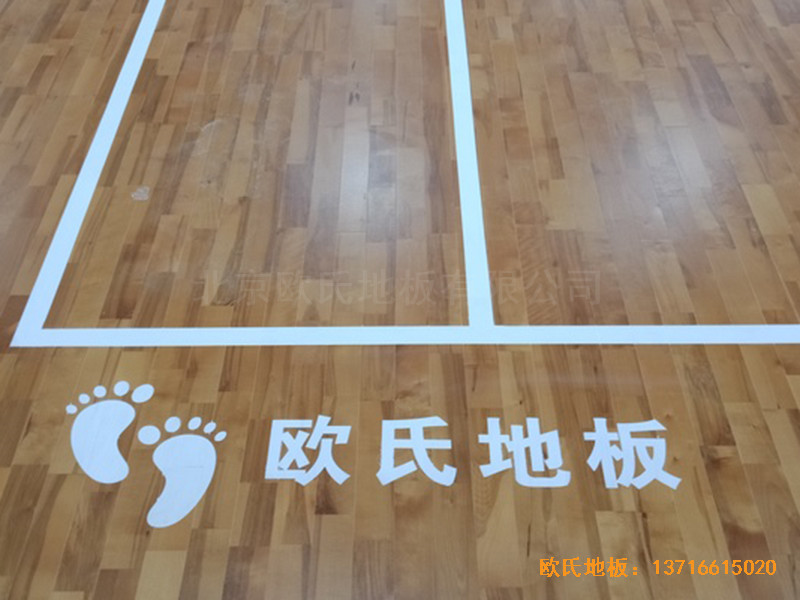 廣西南寧雅貴綜合訓練館體育地板安裝案例4