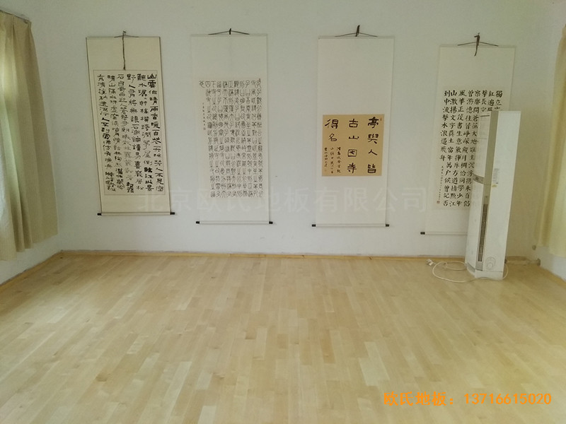 徐州北供電車間休閑館體育木地板施工案例5