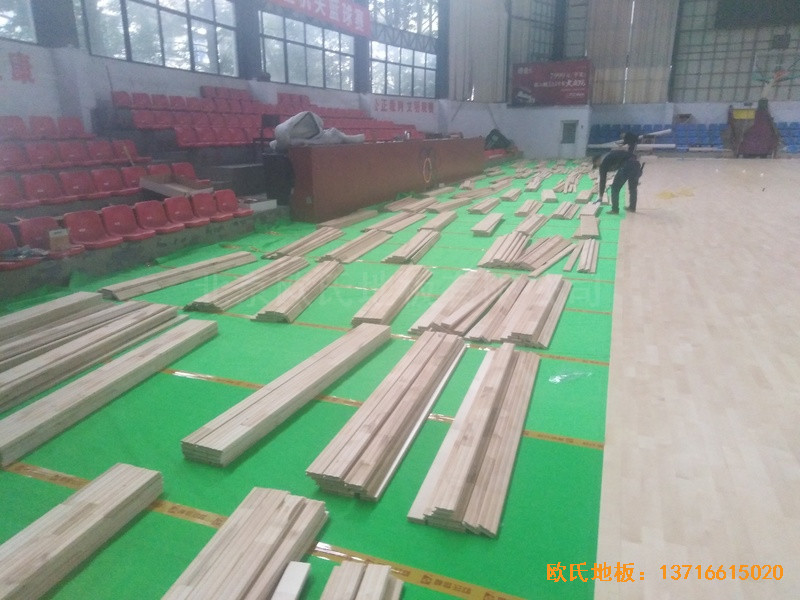 江西宜春公路局體育館體育木地板鋪裝案例2