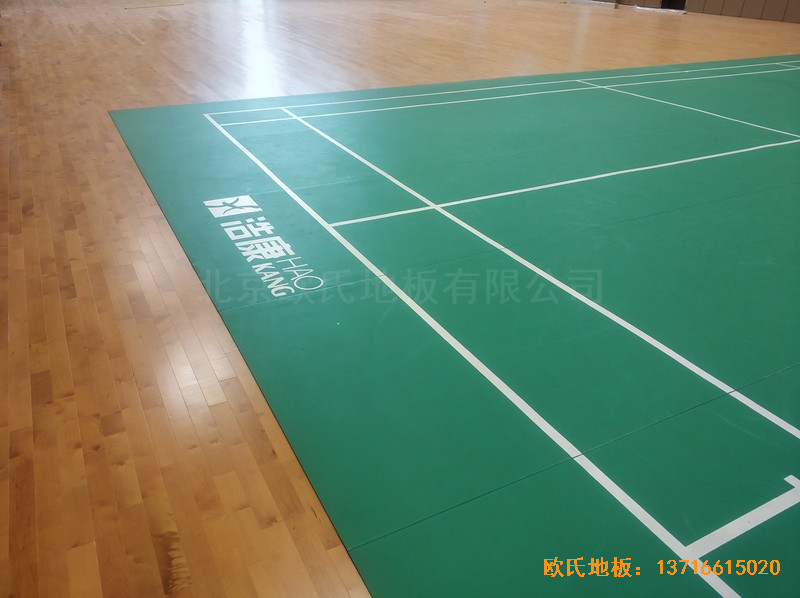 濰坊高密中國電網羽毛球館運動木地板安裝案例4
