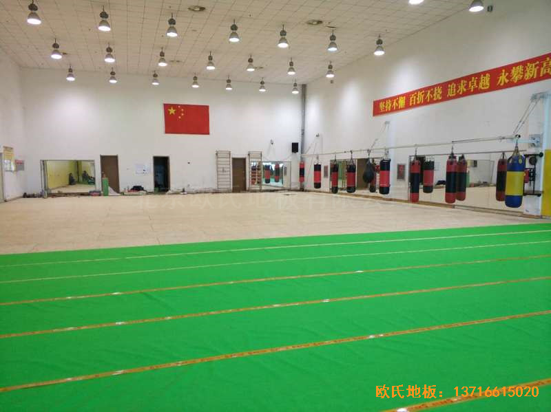 遼寧體育局女子散打館體育地板鋪設(shè)案例2