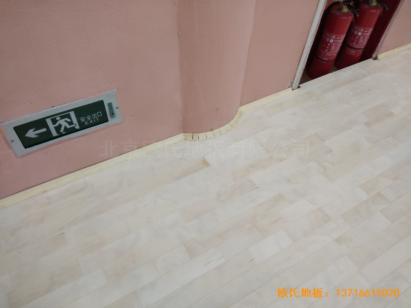北京建國(guó)路75號(hào)熱電公司運(yùn)動(dòng)館運(yùn)動(dòng)木地板施工案例2