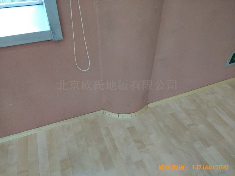 北京建國(guó)路75號(hào)熱電公司運(yùn)動(dòng)館運(yùn)動(dòng)木地板施工案例4