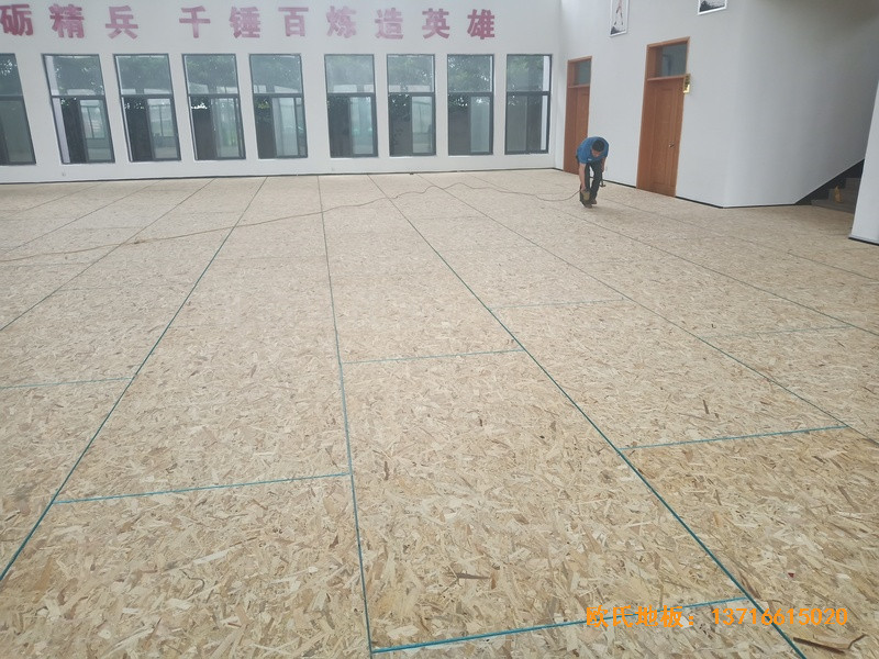 寧波中國石油儲蓄基地運(yùn)動館運(yùn)動地板安裝案例2