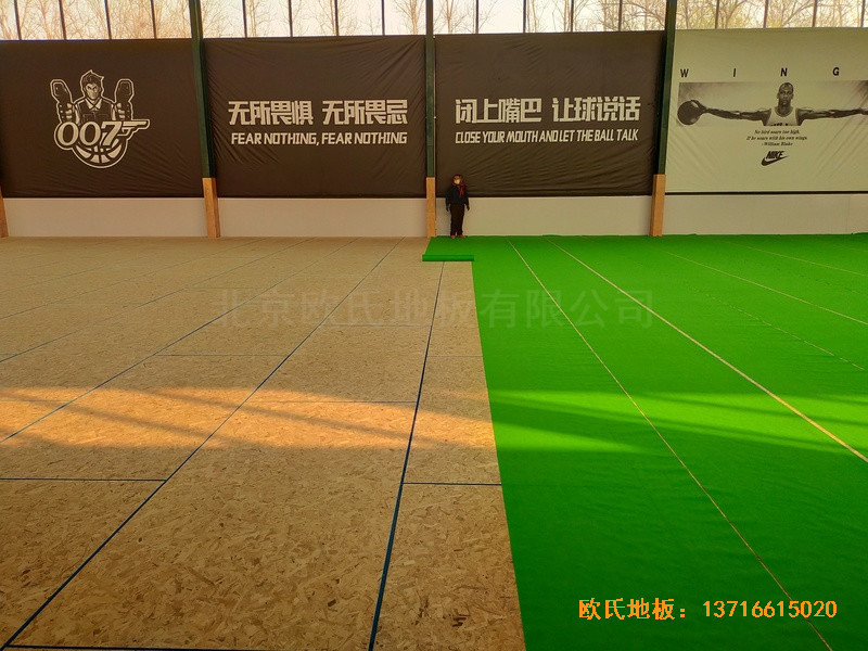 山東北環(huán)路平安行駕?；@球館體育木地板鋪裝案例3