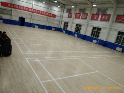 山西陽泉退休黨支部活動中心體育地板鋪設(shè)案例