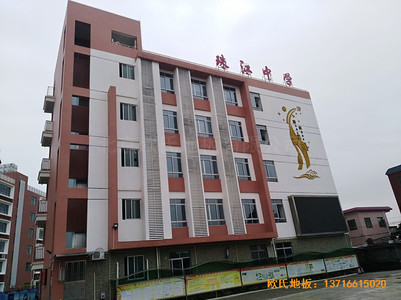 廣州南沙區(qū)珠江中學(xué)籃球館運(yùn)動(dòng)地板施工案例