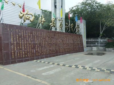 江蘇第二中學(xué)籃球館體育木地板鋪裝案例
