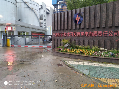 浙江寧波熱電公司籃球館運(yùn)動(dòng)木地板鋪裝案例