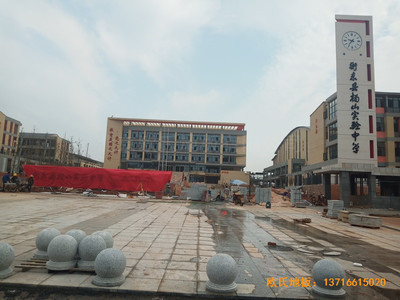 湖南楊山實驗中學(xué)體育館運動木地板鋪裝案例