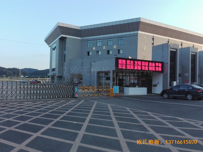 湖南益陽第十六中學(xué)體育館體育木地板安裝案例