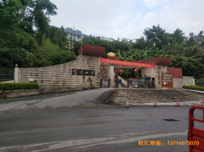 云南富寧一中籃球館運(yùn)動木地板鋪裝案例