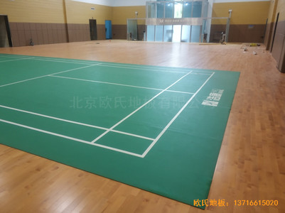 濰坊高密中國(guó)電網(wǎng)羽毛球館運(yùn)動(dòng)木地板安裝案例