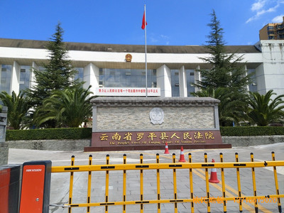 云南羅平縣人民法院運(yùn)動(dòng)館運(yùn)動(dòng)木地板施工案例