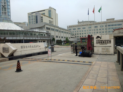 北京建國(guó)路75號(hào)熱電公司運(yùn)動(dòng)館運(yùn)動(dòng)木地板施工案例