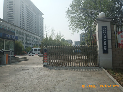 山東臨沂公安局籃球館體育木地板施工案例