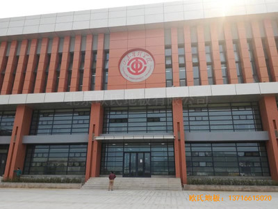 山東濟(jì)南長清山東管理學(xué)院籃球館運(yùn)動(dòng)木地板施工案例