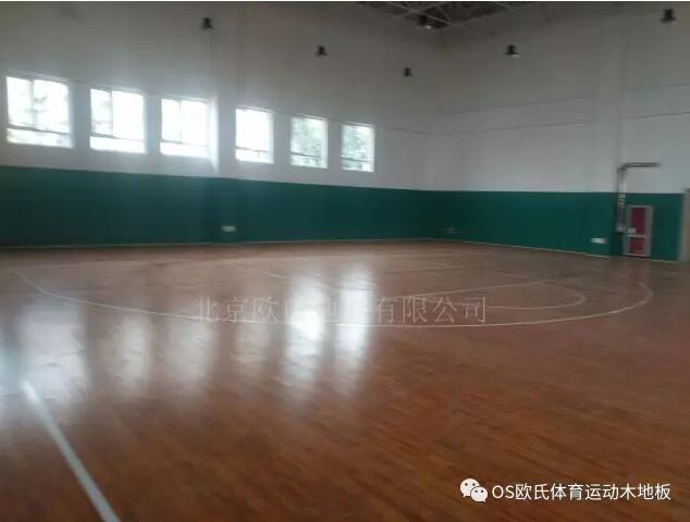 濟(jì)南市保利中心教育地塊工程風(fēng)雨操場體育木地板案例