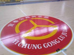 行業(yè)體育場地板安裝公司