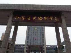 定制籃球運(yùn)動(dòng)木地板怎么保養(yǎng)
