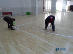 質(zhì)量好體育館地板廠家報價